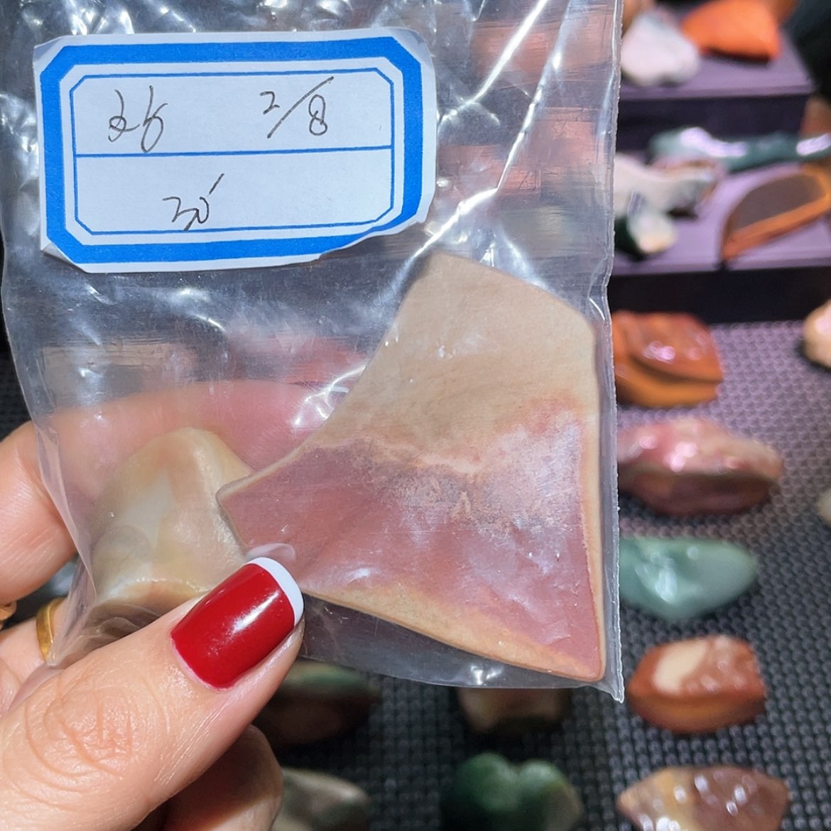 【闪购商品】有机玻璃雯**锦
