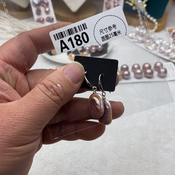 淡水珍珠合金颈饰