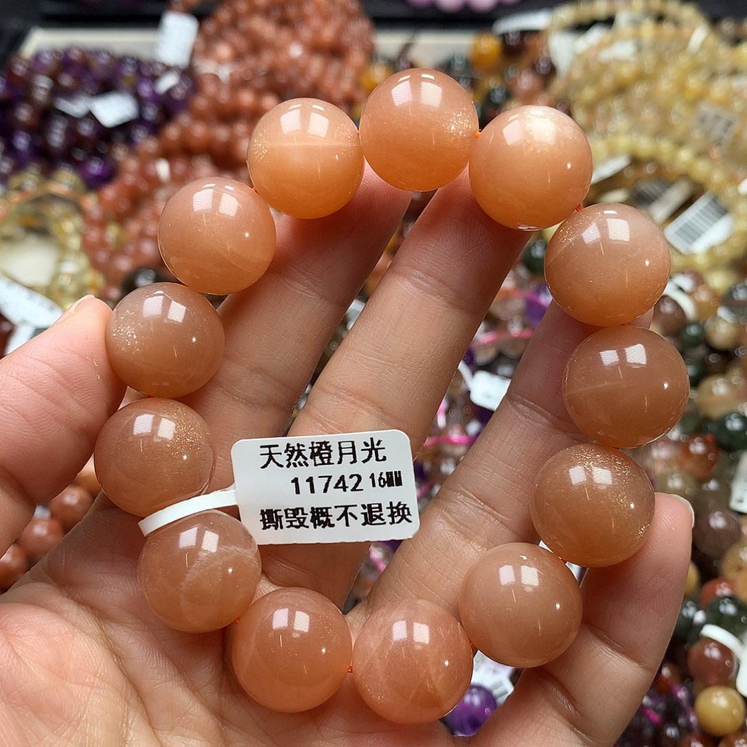 长石手链未镶嵌，，，