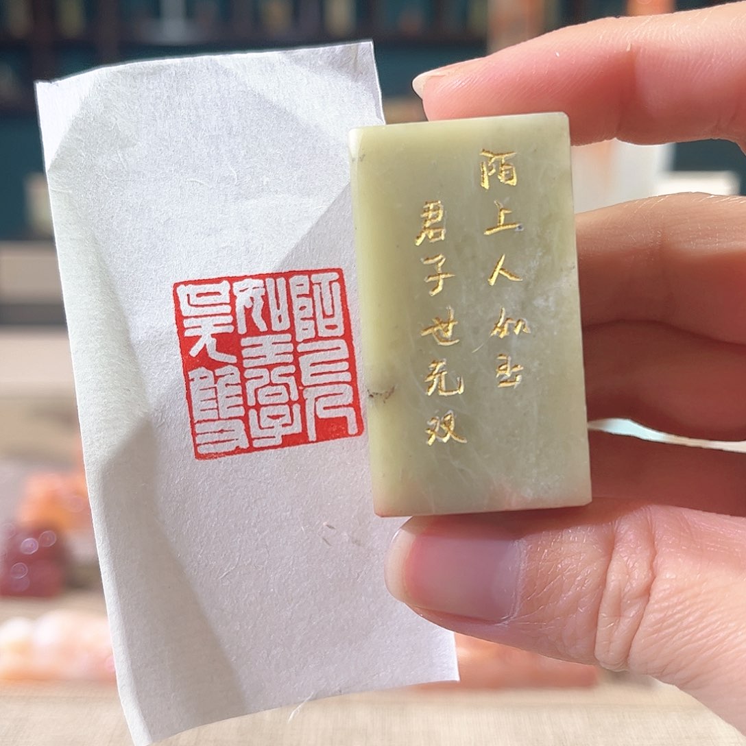 昌化石印石印章印石11111