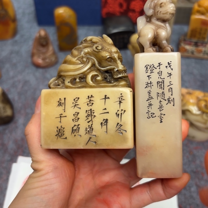 画***开石材老师的定向闪购