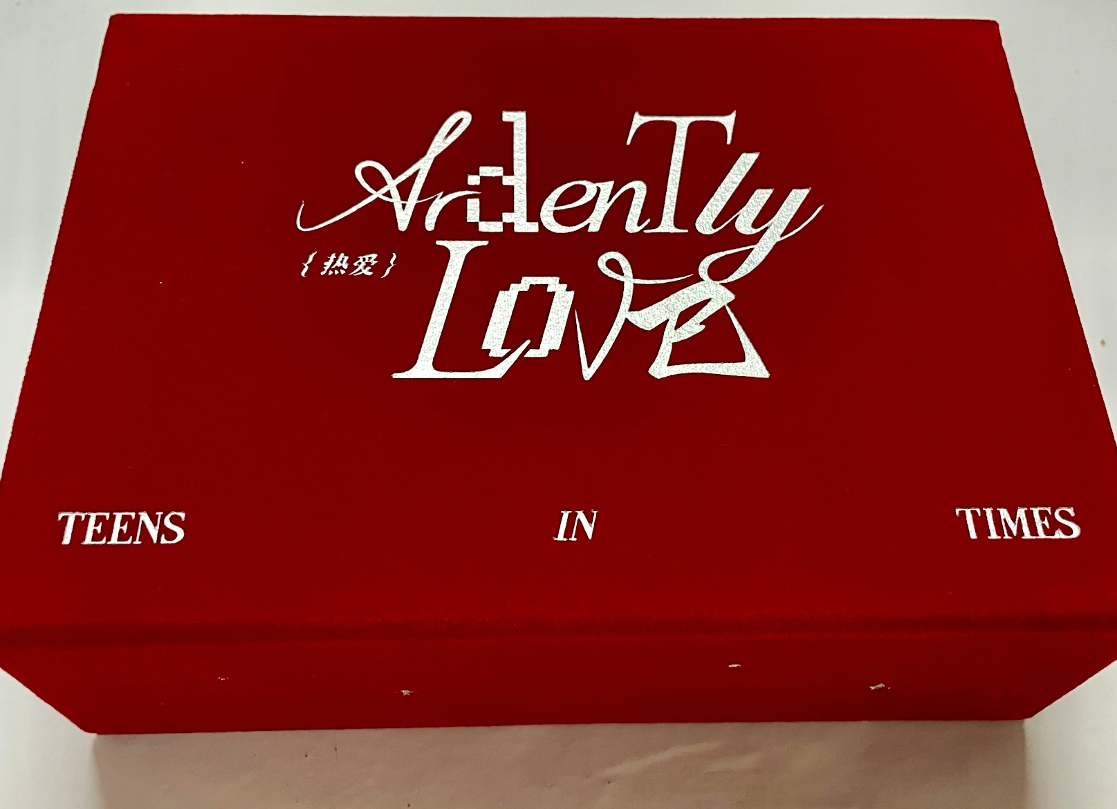 【官周】时代少年团新音无卡全套