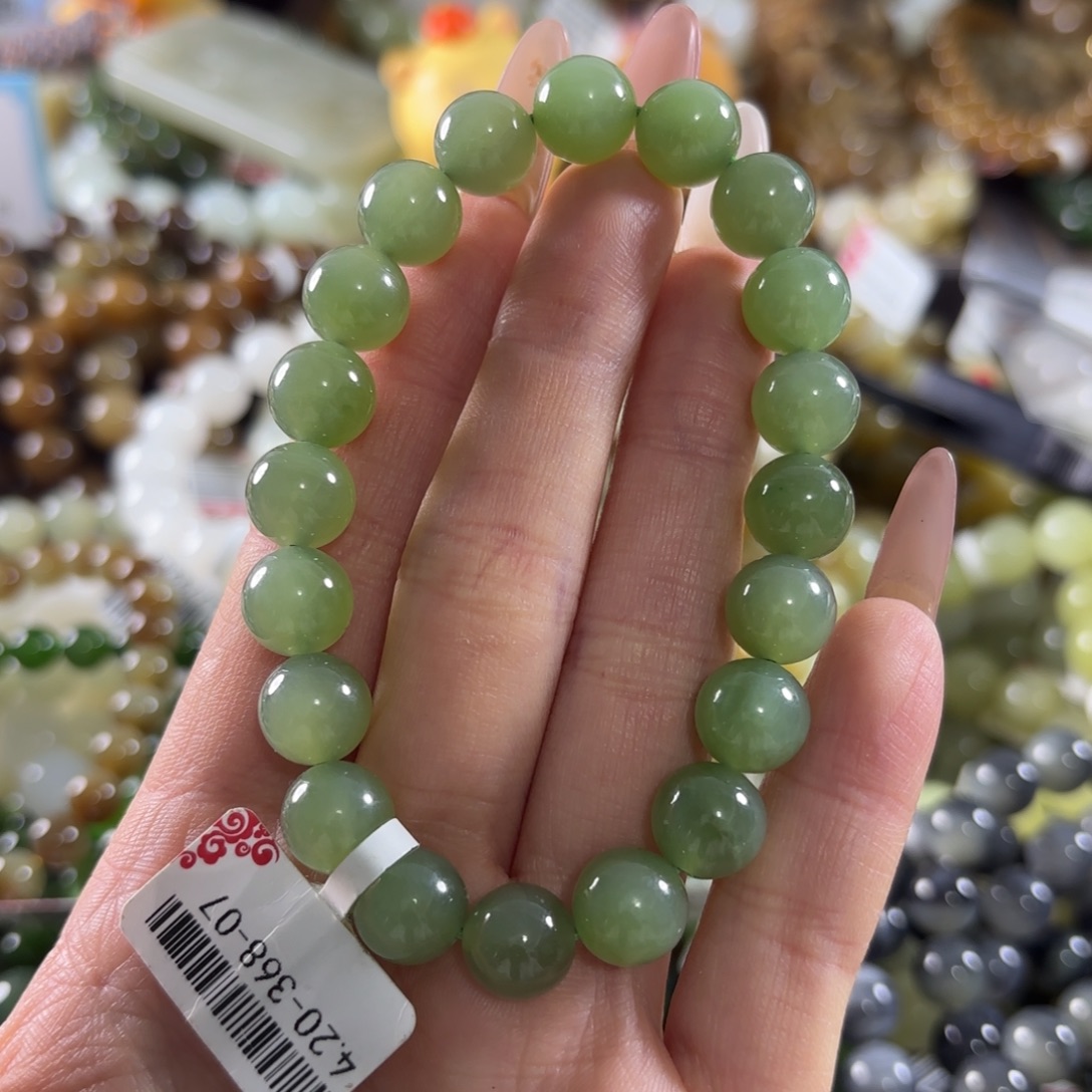 和田玉未镶嵌手链163