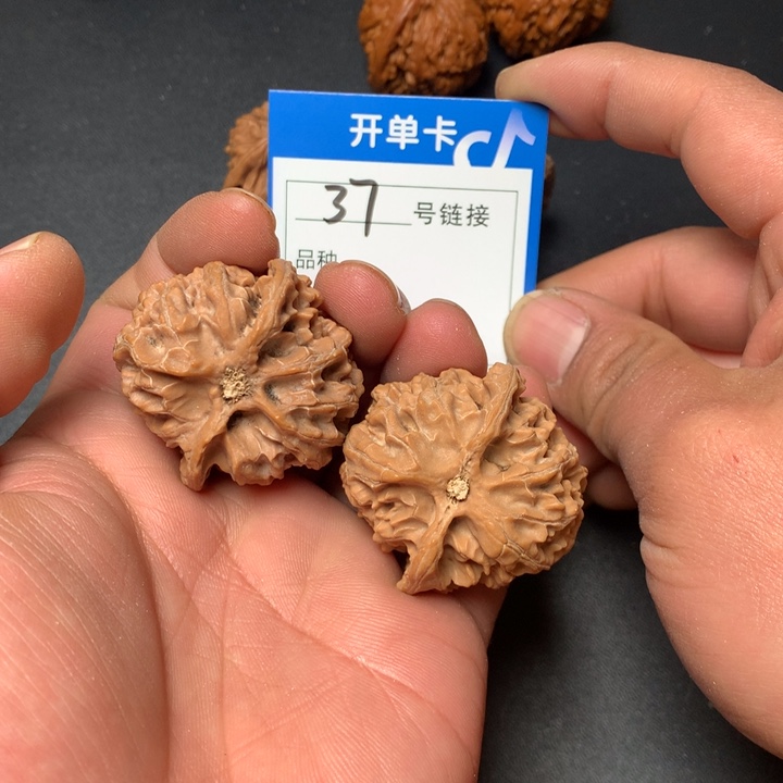 文玩核桃把件39苹果37