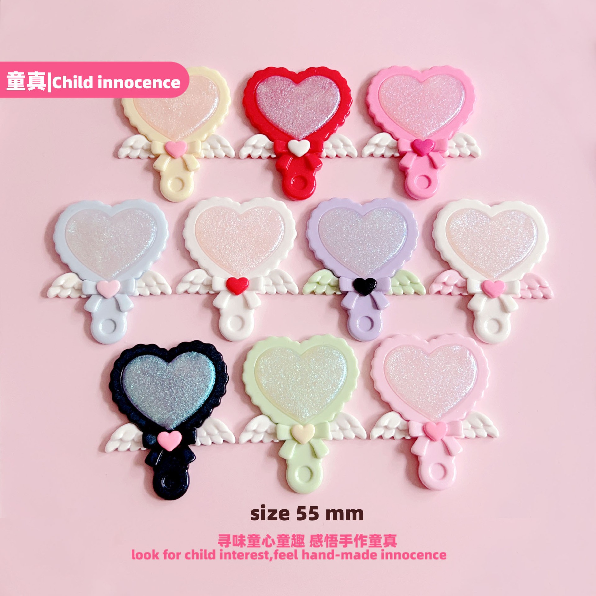 想念天使爱心手柄镜底托饰品配件 大卡装饰装饰diy手作创意搭配贴