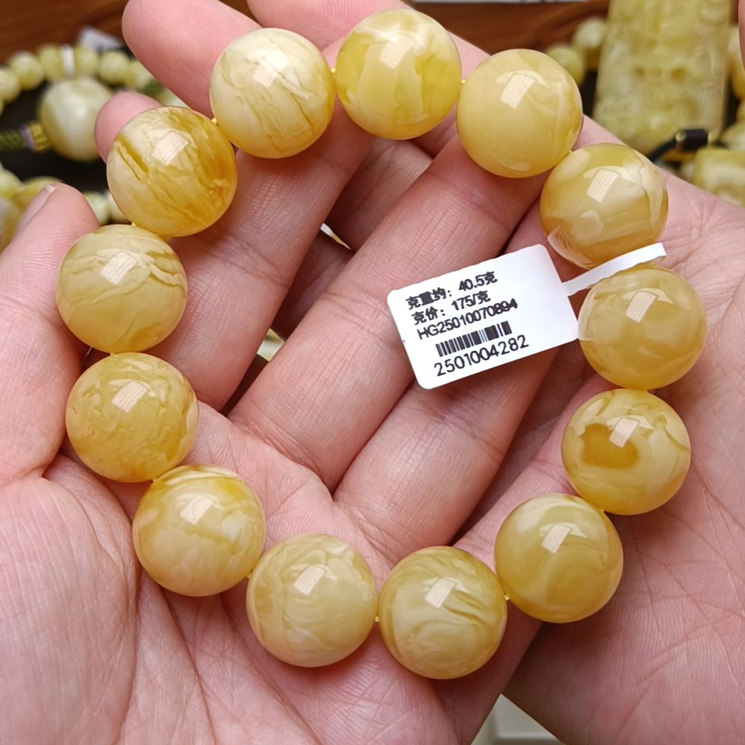 蜜蜡手链未镶嵌17圆珠