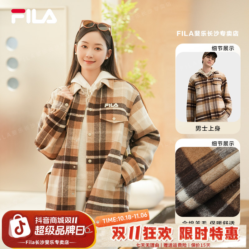 FILA斐乐【易烊千玺同款】男子春季新款宽松格纹外套F11M519703F