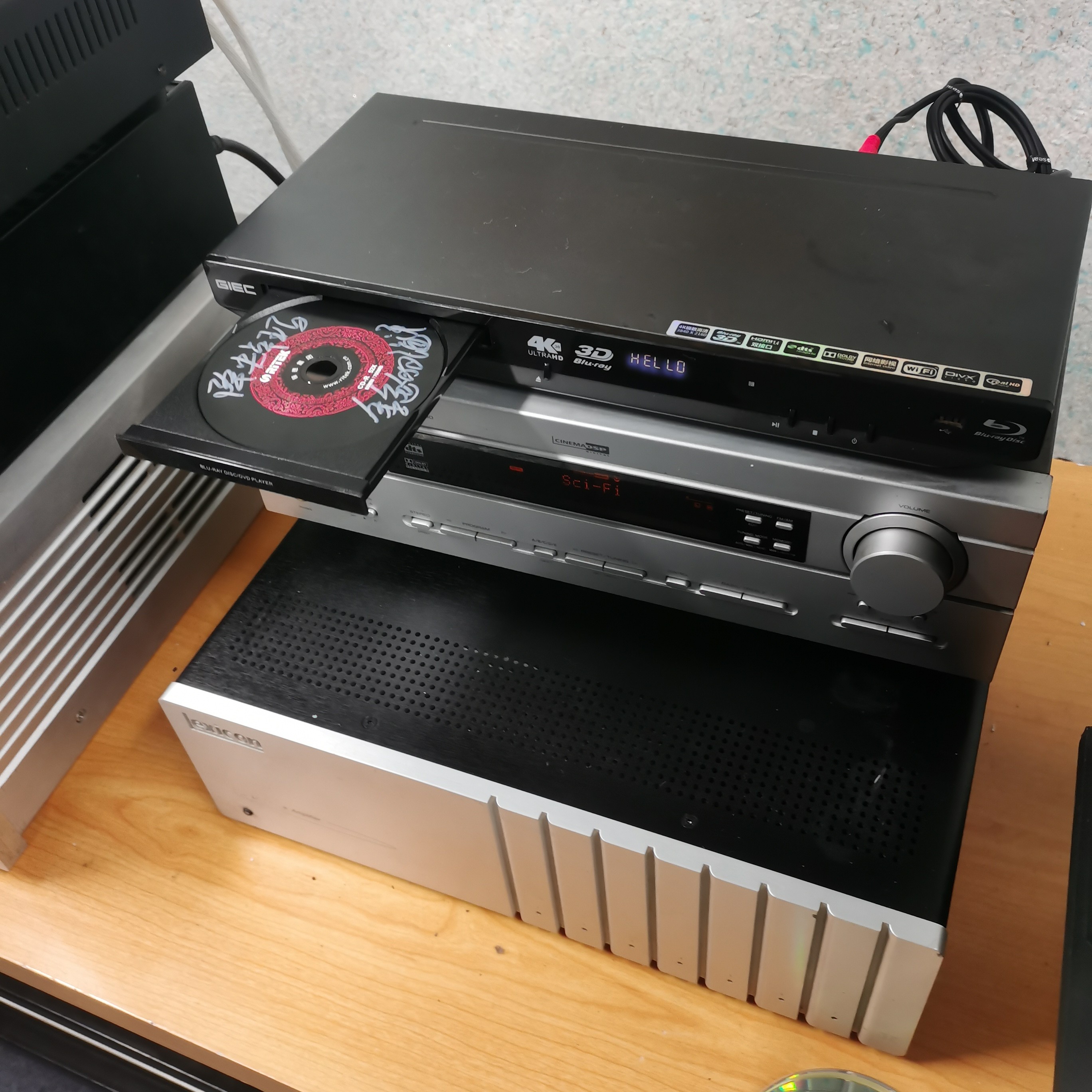 DVD功放机一台不包邮