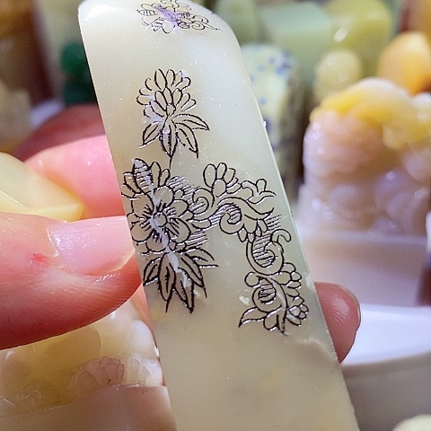 寿山石明****红寿山石寿山石