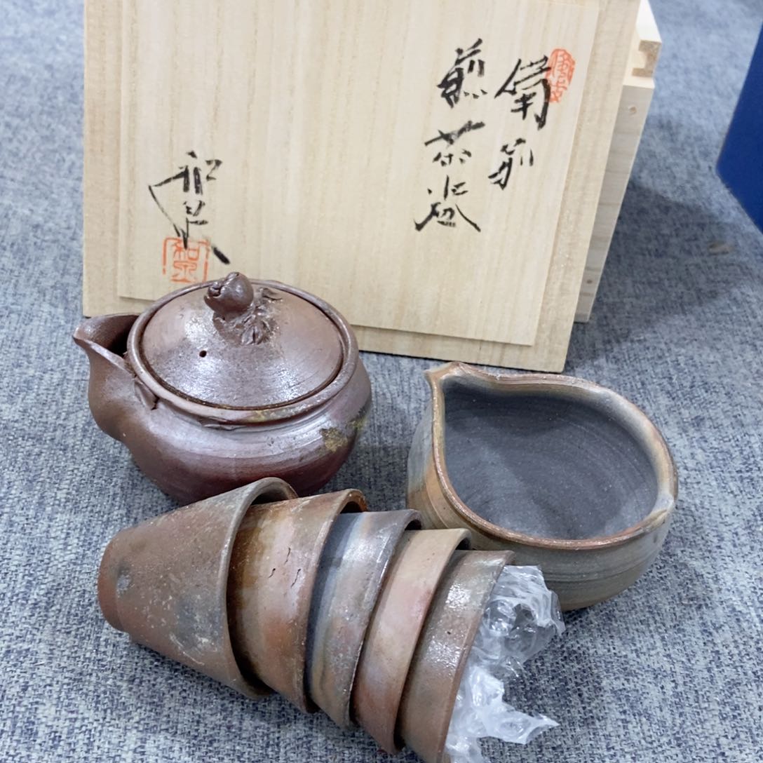 紫砂茶杯非常满意好看得物件