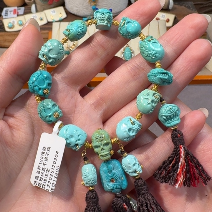 绿松石18K金镶嵌手串