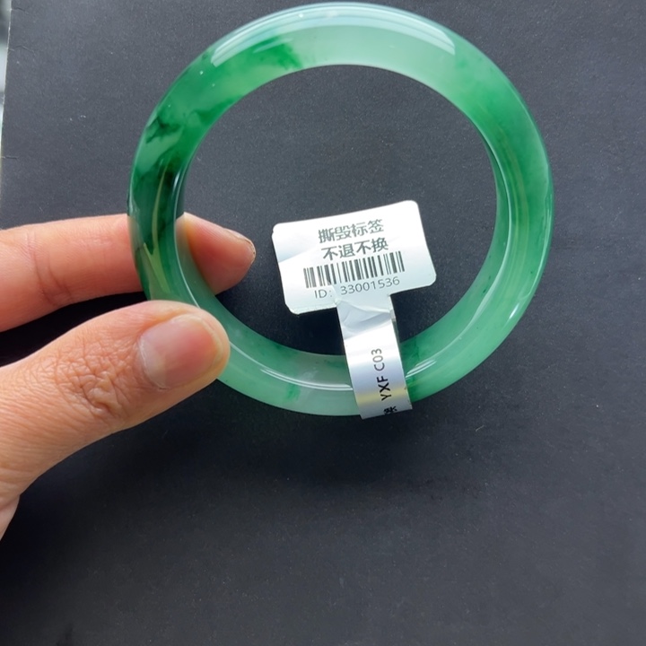 石英质玉未镶嵌手镯+玲玲58