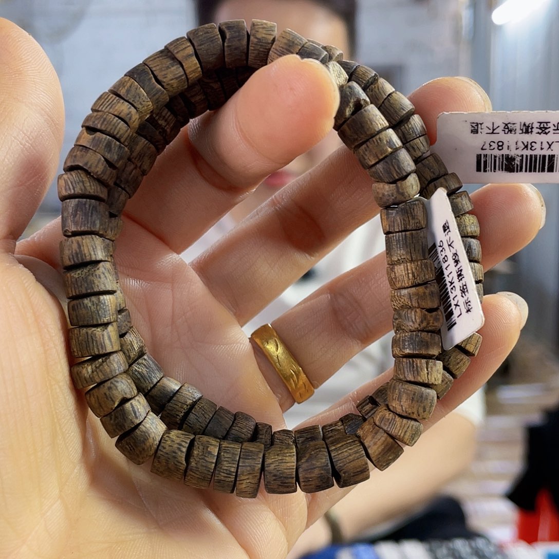 沉香手串棋楠白露沉水随型单圈0.8/9克多样性发一