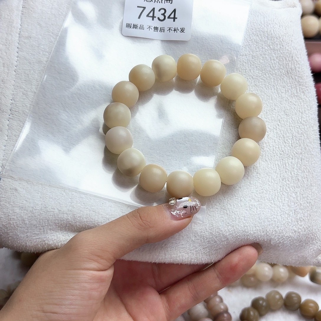 ****来菩提根/象牙果吊坠瑕疵7434不售后
