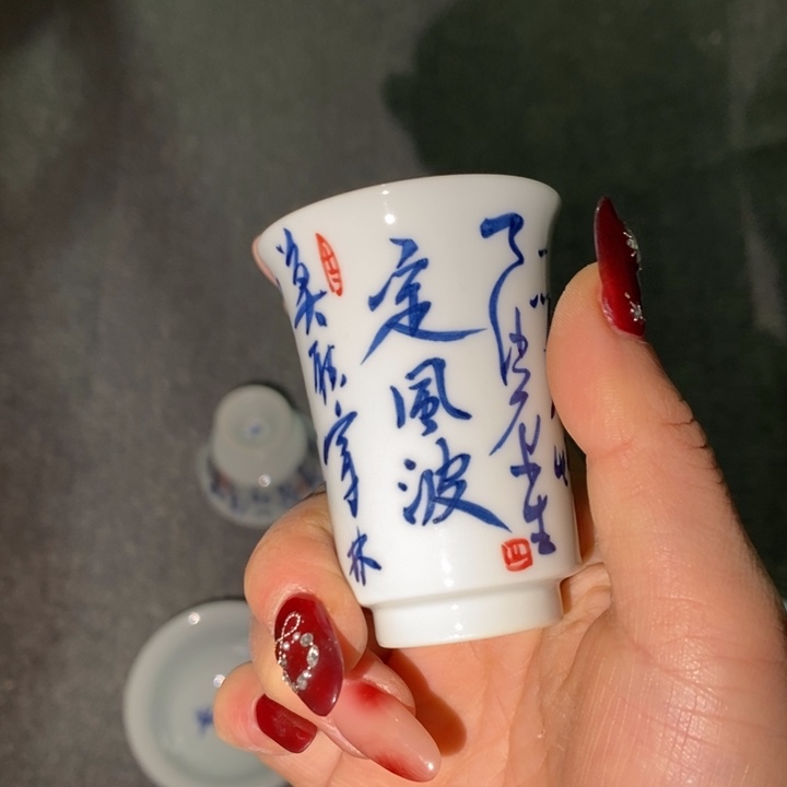 微瑕杯杯杯杯杯杯杯