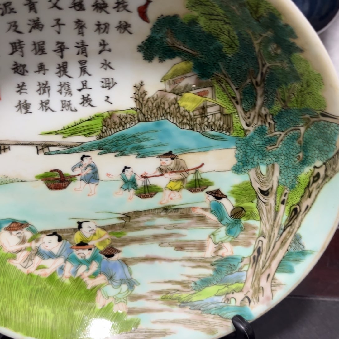 摆件陶瓷我****g景德镇陶瓷艺术品