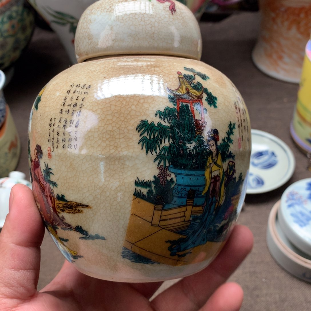 摆件陶瓷旧藏瓷器旧藏瓷器