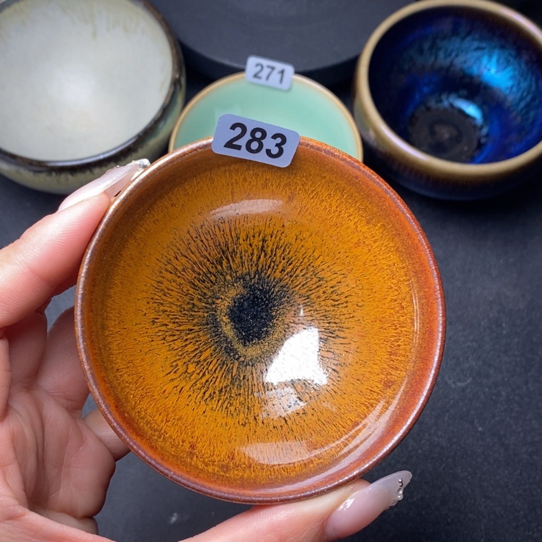 茶盏建窑建盏主人杯283