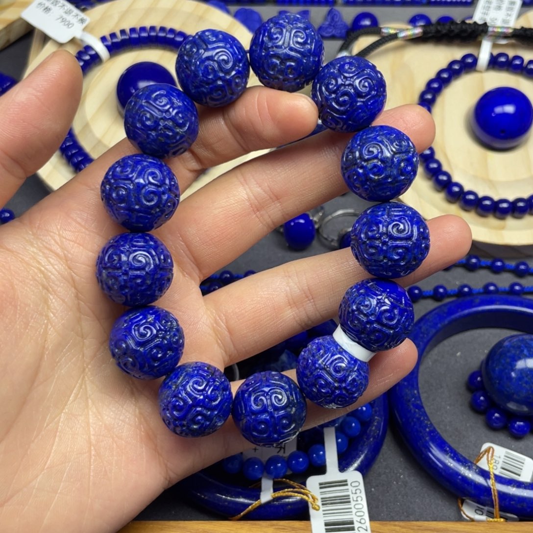 用***1青金石未镶嵌回纹手串18+