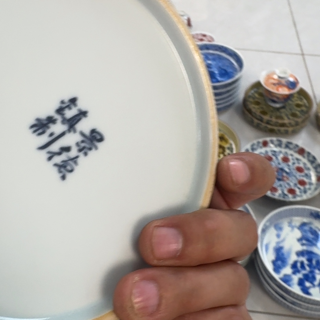 陶摆件釉里红缠枝莲大壶承17.5