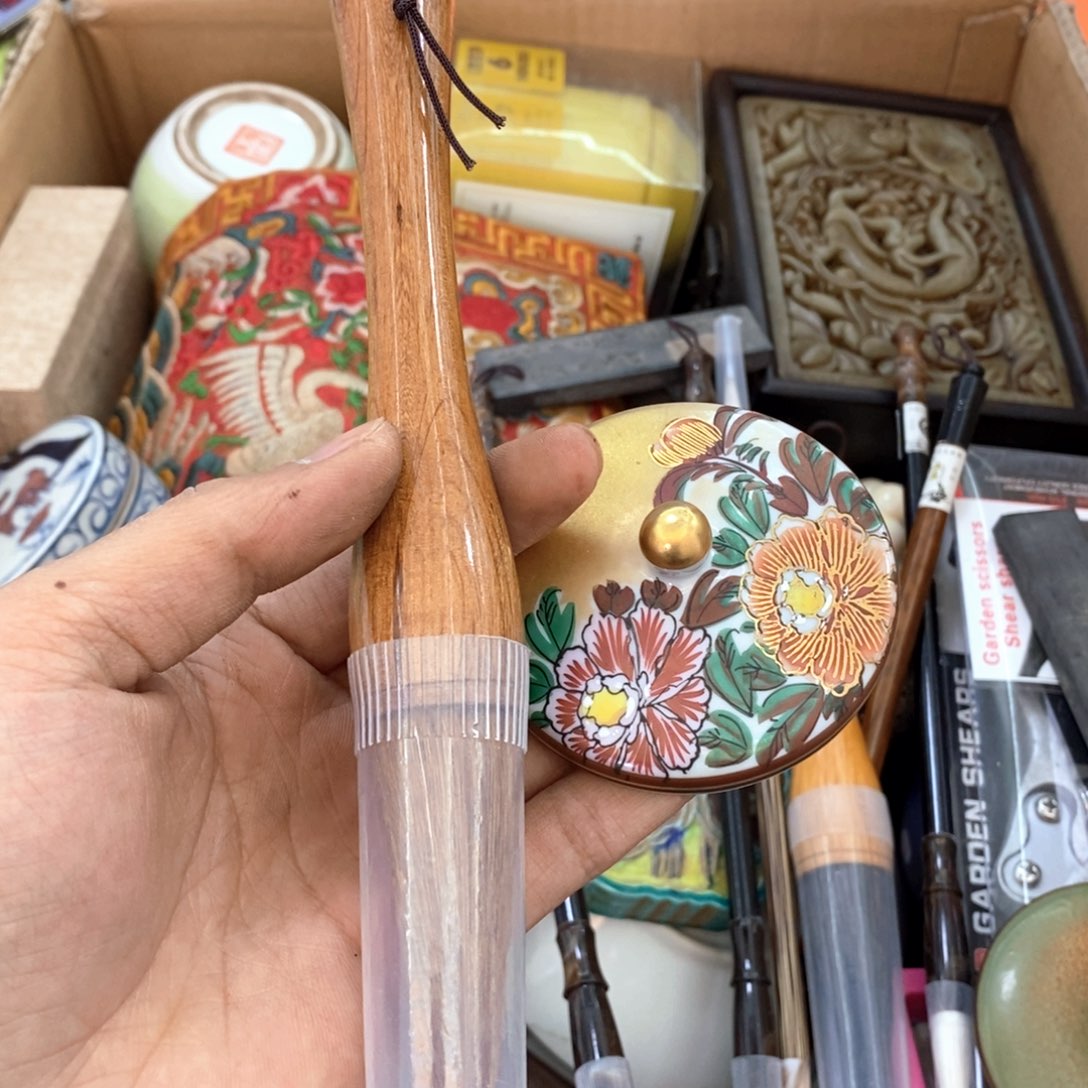 瓷片哈哈哈哈真的笑道