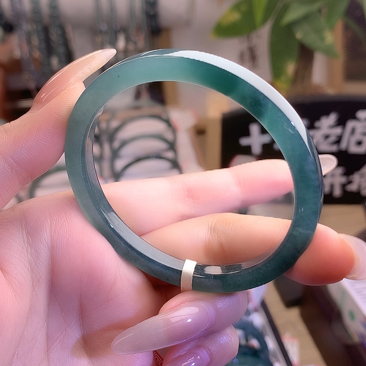 浮***梦翡翠未镶嵌手镯5354