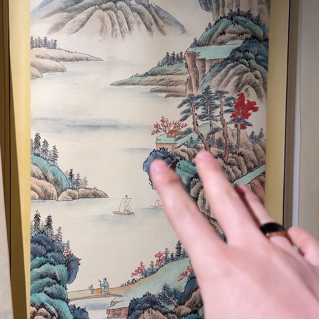 义***成人造板888888888888