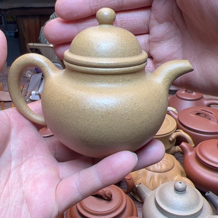 段泥茶壶黄金段泥半手精工制作多球220c c