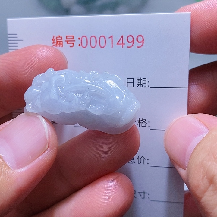 翡翠颈饰未镶嵌一