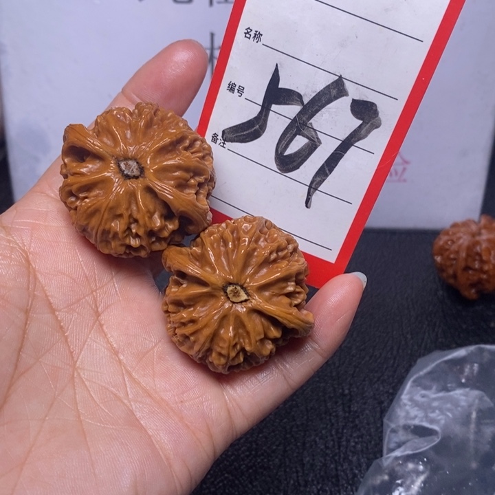 文玩核桃把件567，41宫灯
