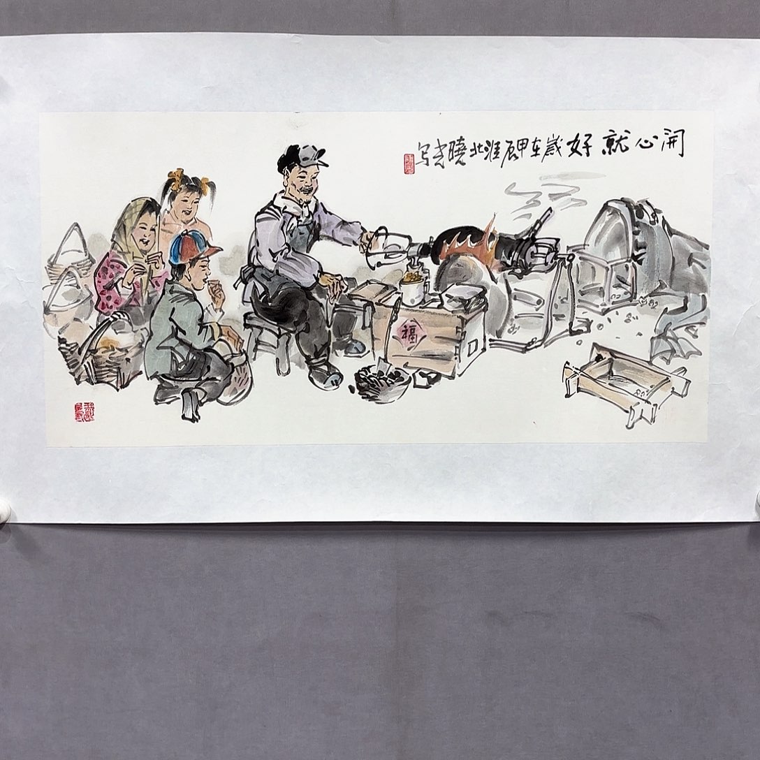 国画国画纯手绘作品请放心去藏