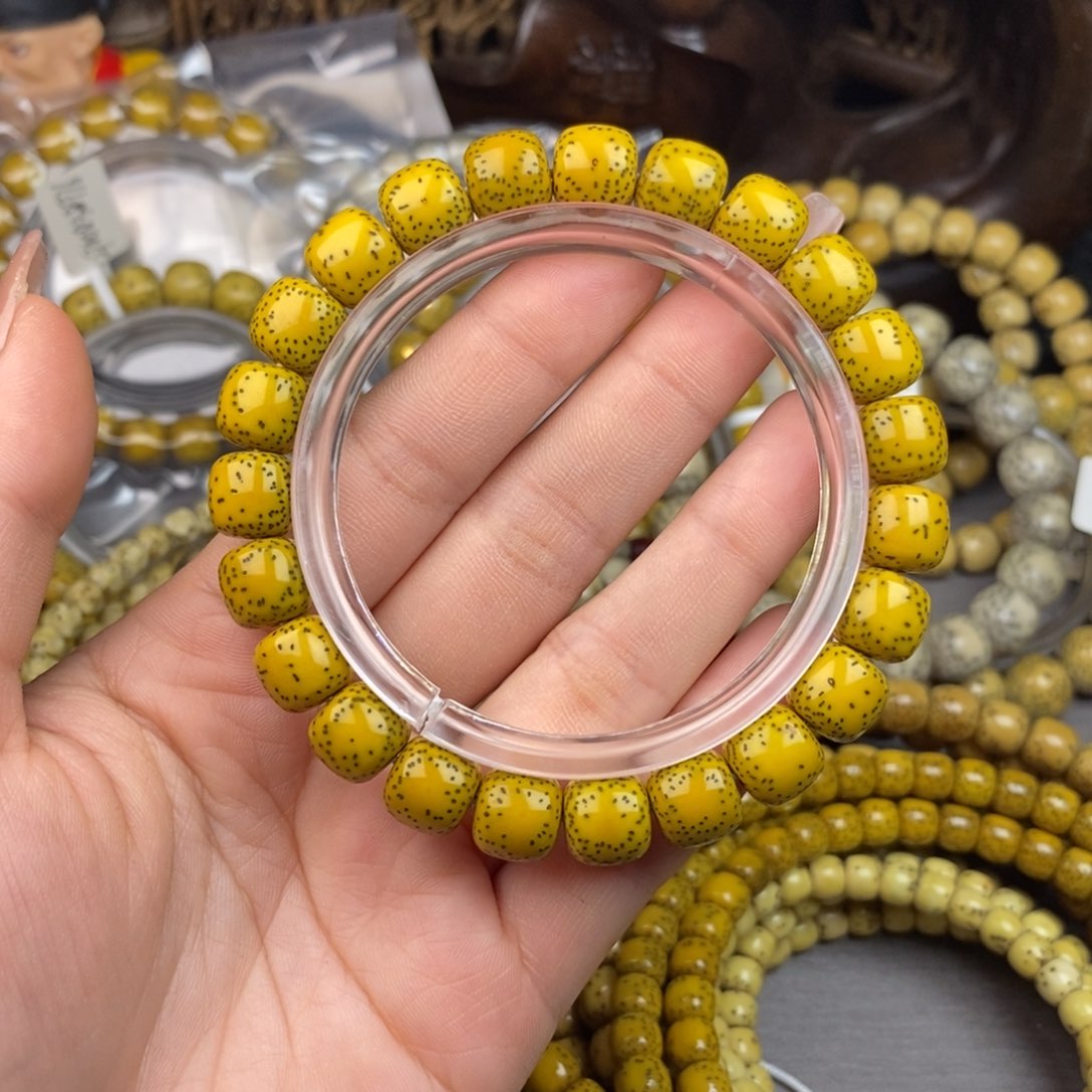 星月菩提吊坠宗*9x10侧留白