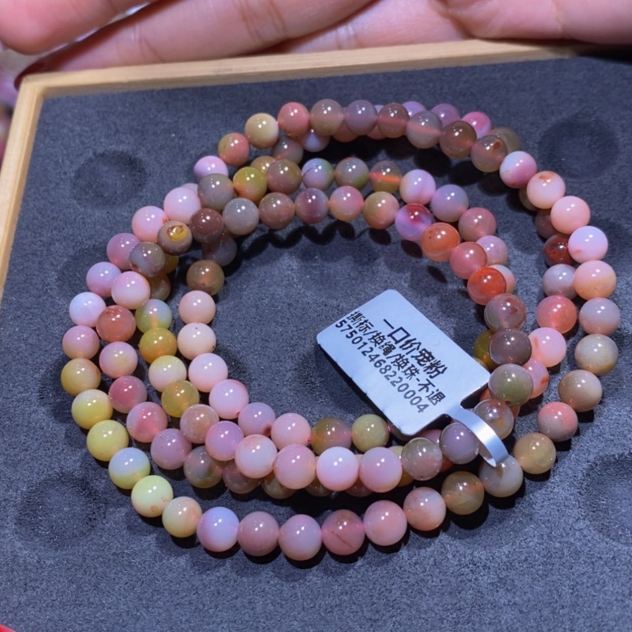 【闪购商品】玛瑙/玉髓手串未镶嵌盐源玛瑙