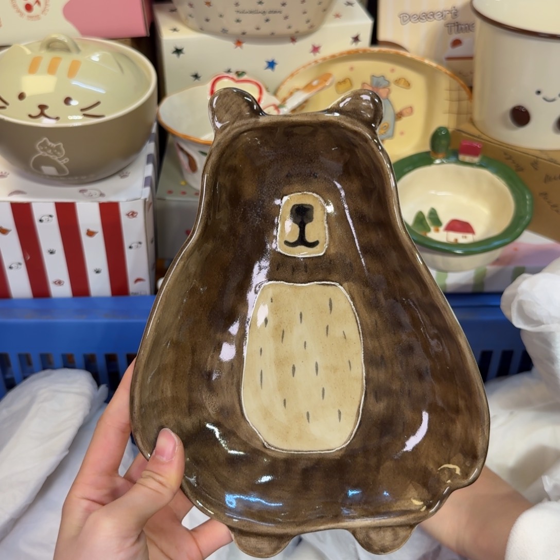 瓷提车车陶瓷陶瓷陶瓷 