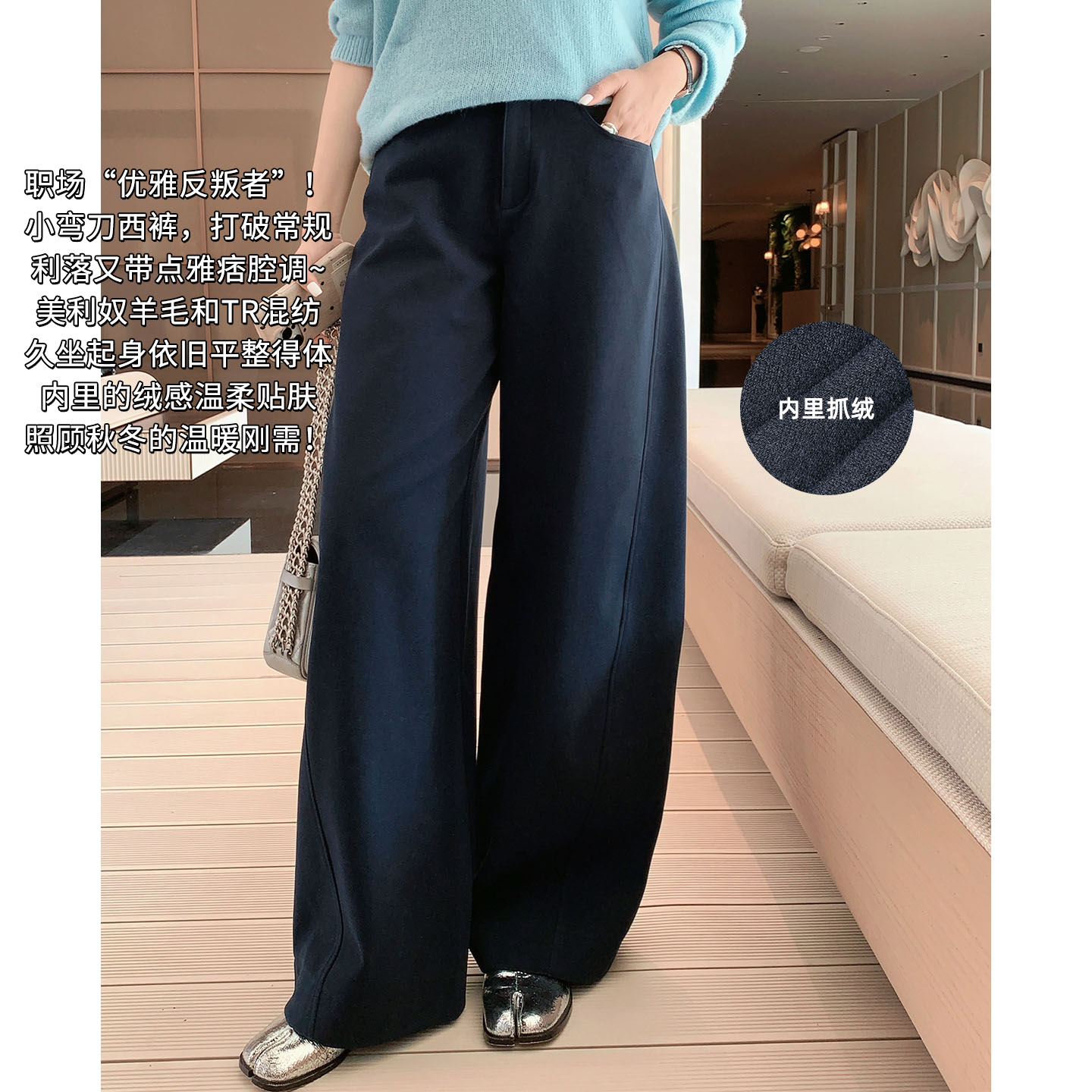 【新品】美洋MEIYANG 余弦西裤 雅痞通勤休闲弯刀裤【大60】-周四