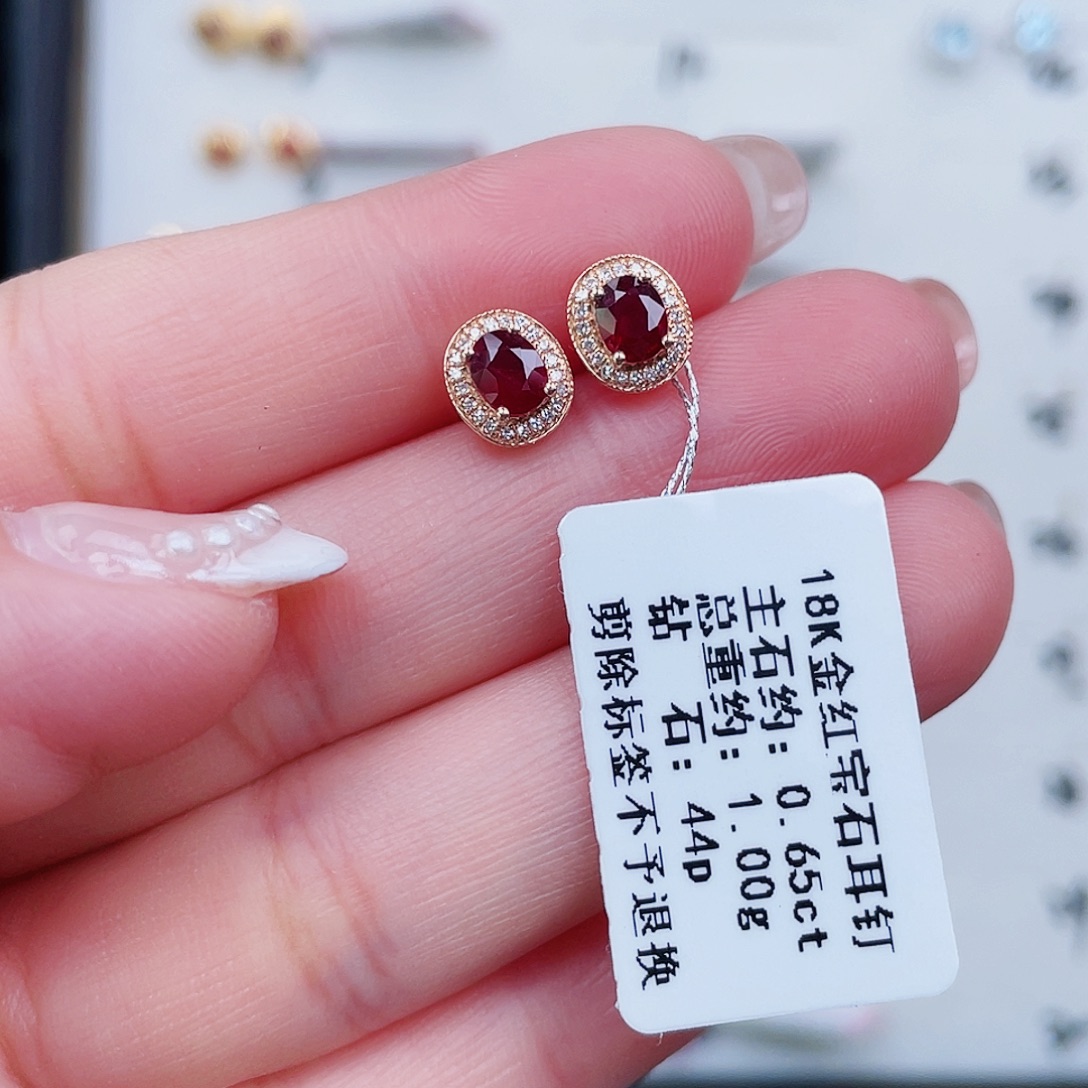 红宝石18K金镶嵌耳饰