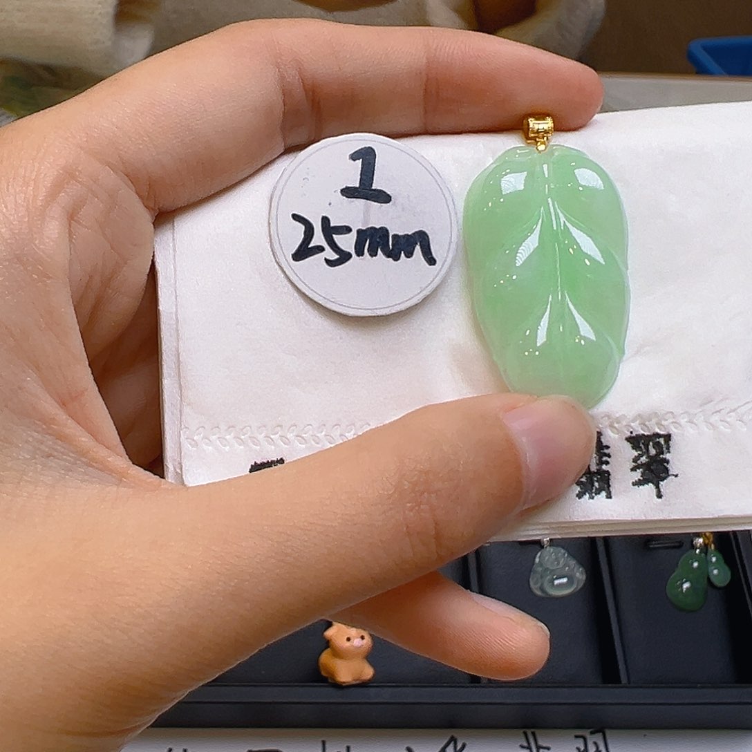 翡翠颈饰18K金镶嵌翡翠