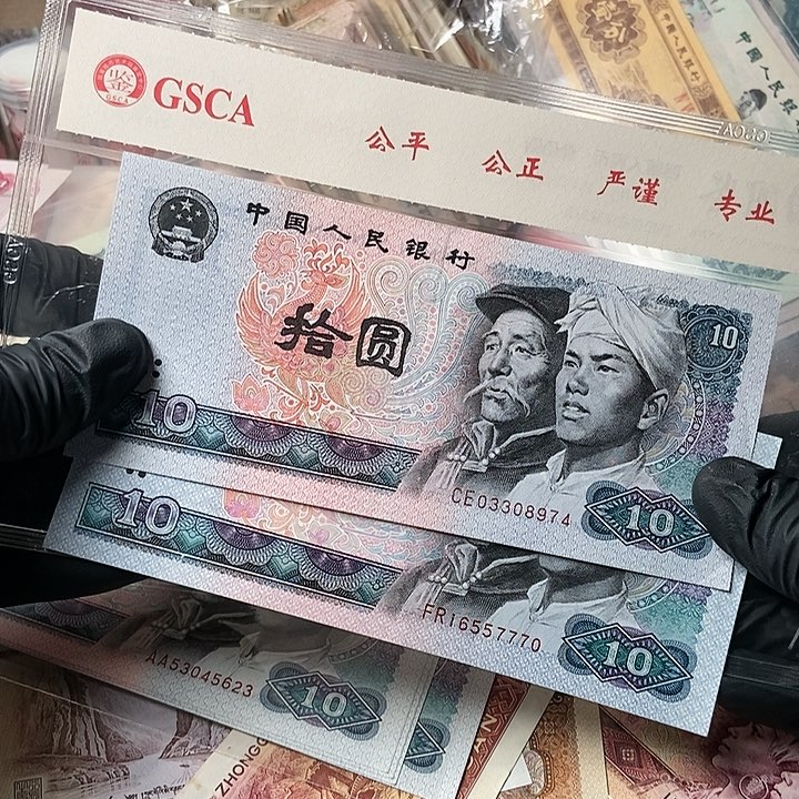 00000000000000000041