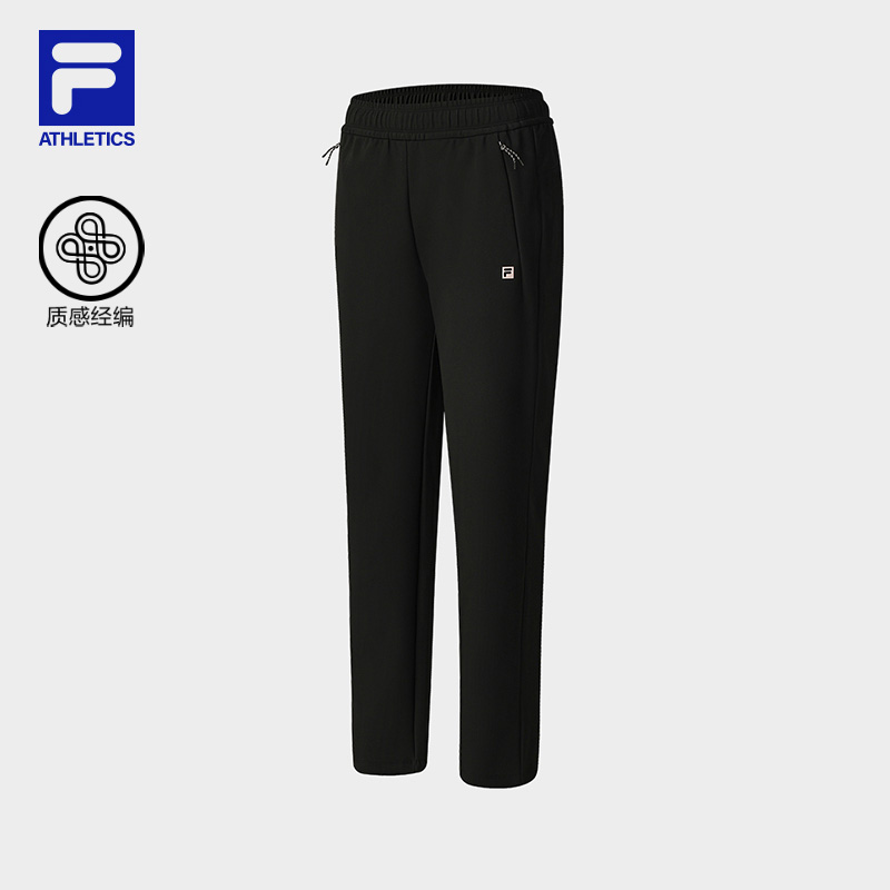 Fila/斐乐早秋新款女士【质感轻编】户外运动弹力长裤秋冬穿搭