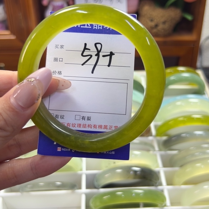 蛇纹石玉未镶嵌手镯231