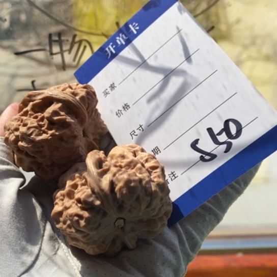 韩***假文玩核桃吊坠40蛙