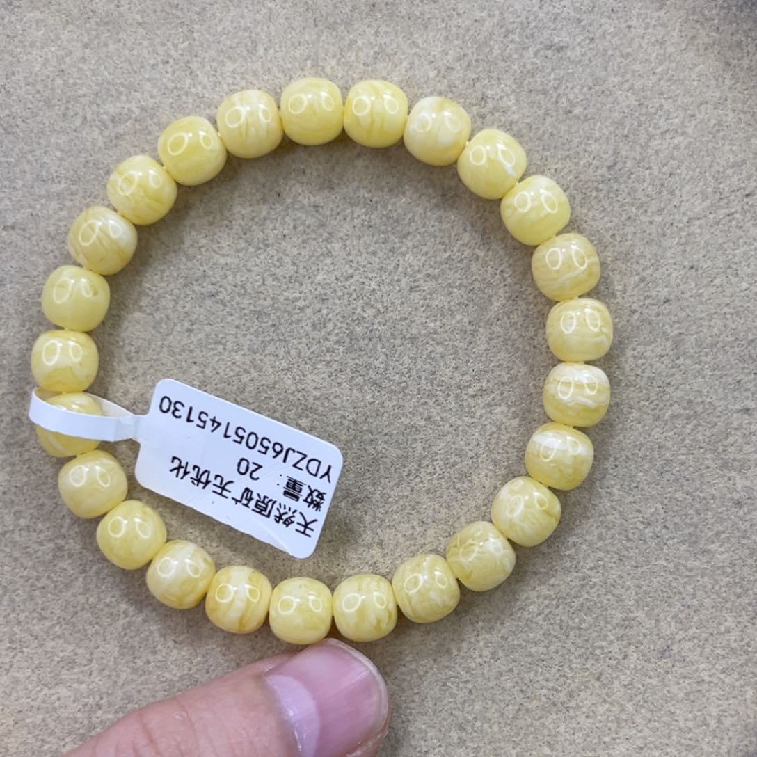 未镶嵌蜜蜡珠宝奇石8×7.5mm