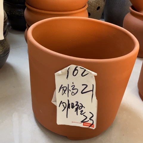 红陶粗陶花盆962