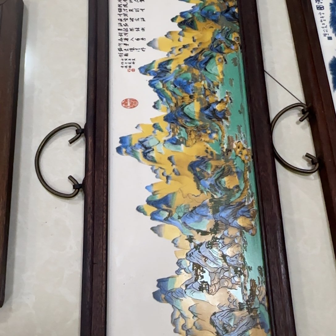 谁****！如图所示所拍即所得