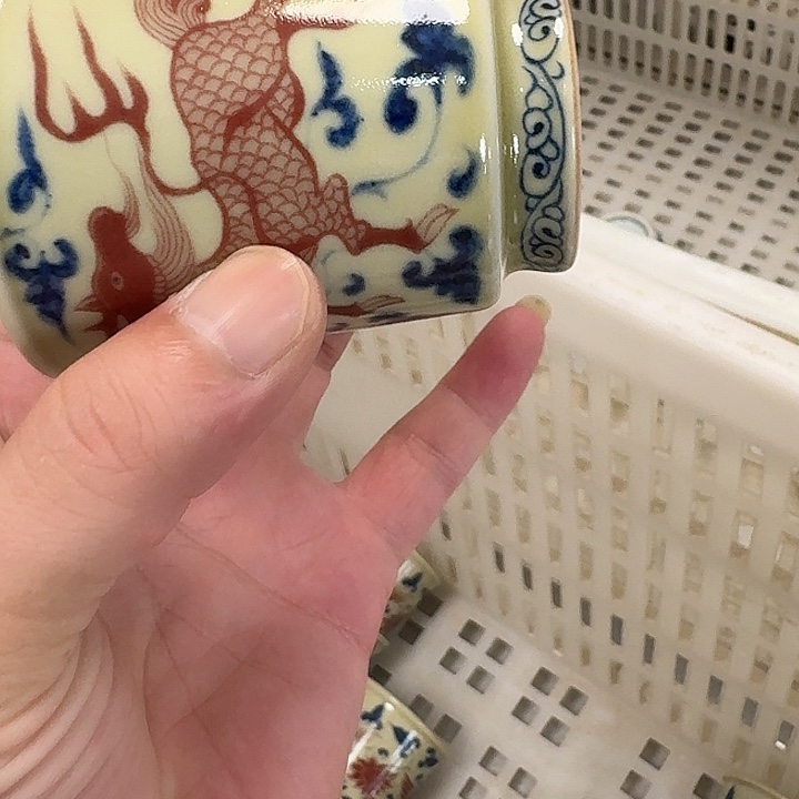 瓷片2号柚麒麟追凤闻香杯