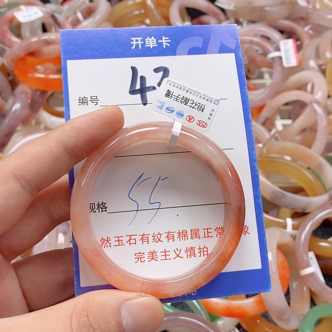 未镶嵌手镯石英质玉（金丝玉）
