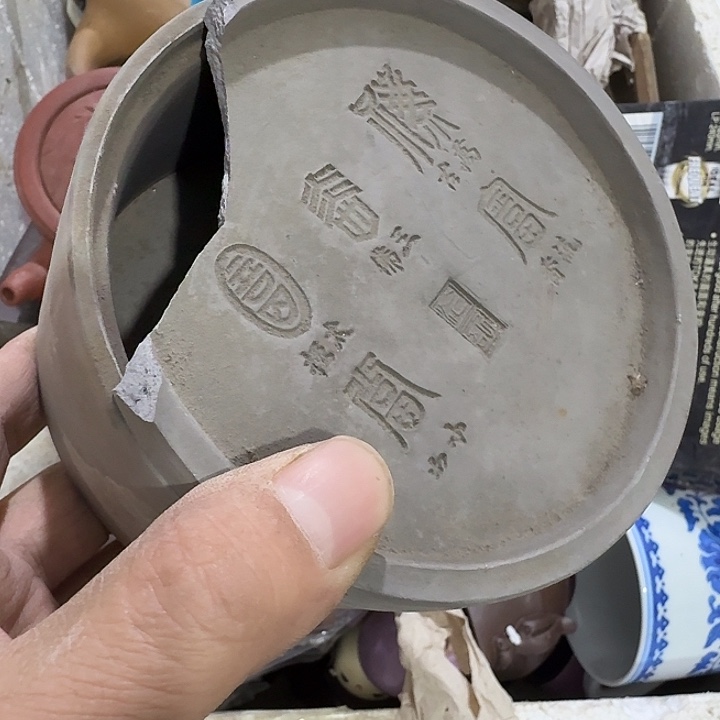 阿***泰扇子 把v给哥哥哥哥哥哥恍恍惚惚