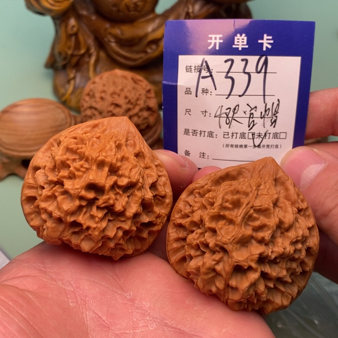 文玩核桃把件文玩