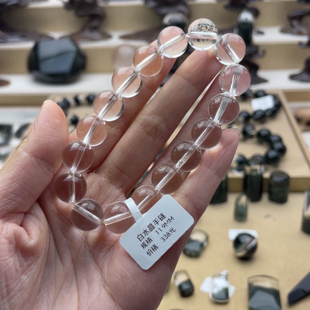 植***物手串未镶嵌水晶白水晶手串