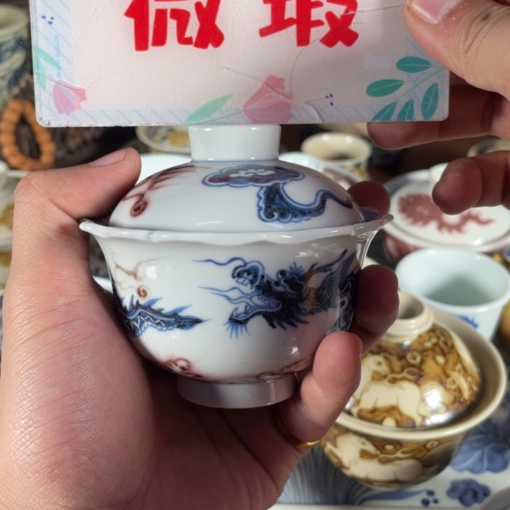 s****摆件陶瓷景德镇陶瓷老陶